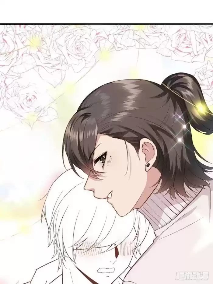 Deliverance Of The Counterattack Chapter 72