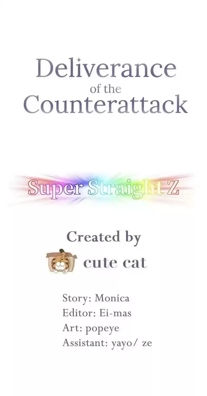 Deliverance Of The Counterattack Chapter 73