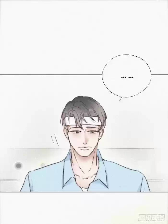 Deliverance Of The Counterattack Chapter 73