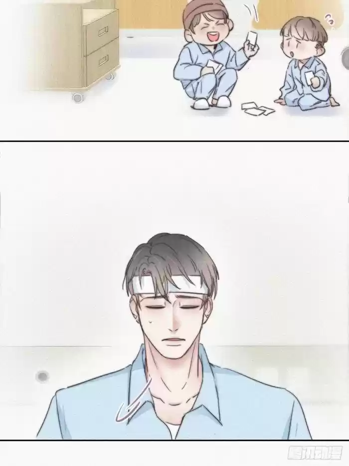 Deliverance Of The Counterattack Chapter 73