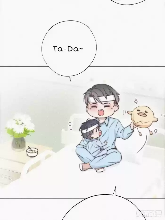 Deliverance Of The Counterattack Chapter 73