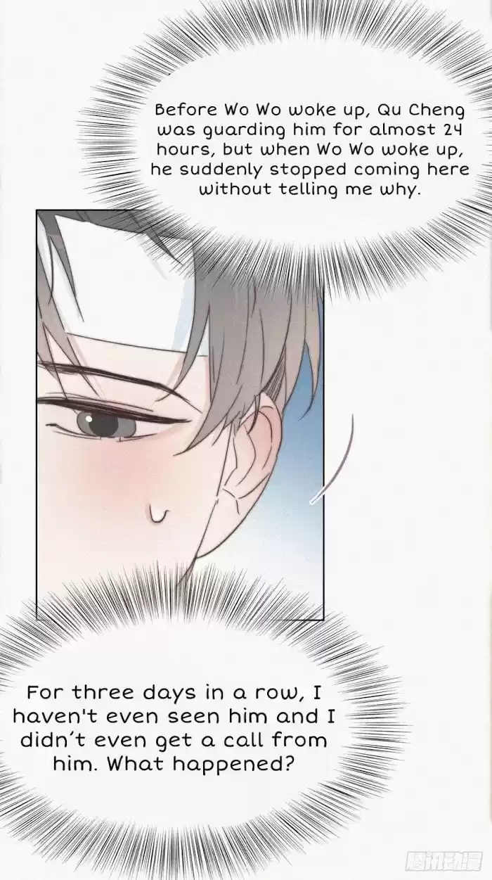 Deliverance Of The Counterattack Chapter 73