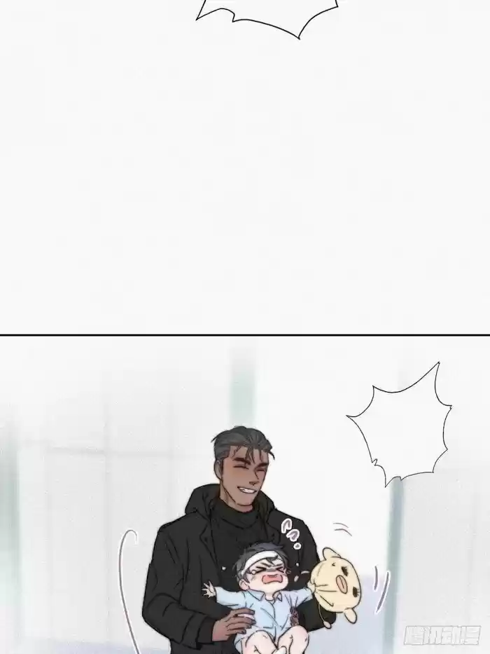 Deliverance Of The Counterattack Chapter 73