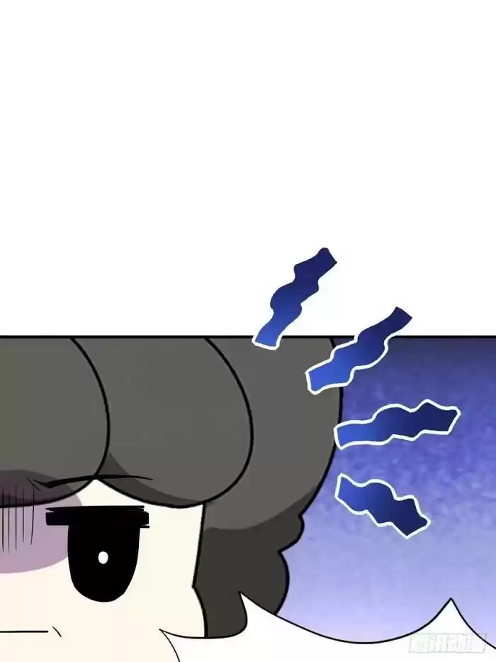 Deliverance Of The Counterattack Chapter 74