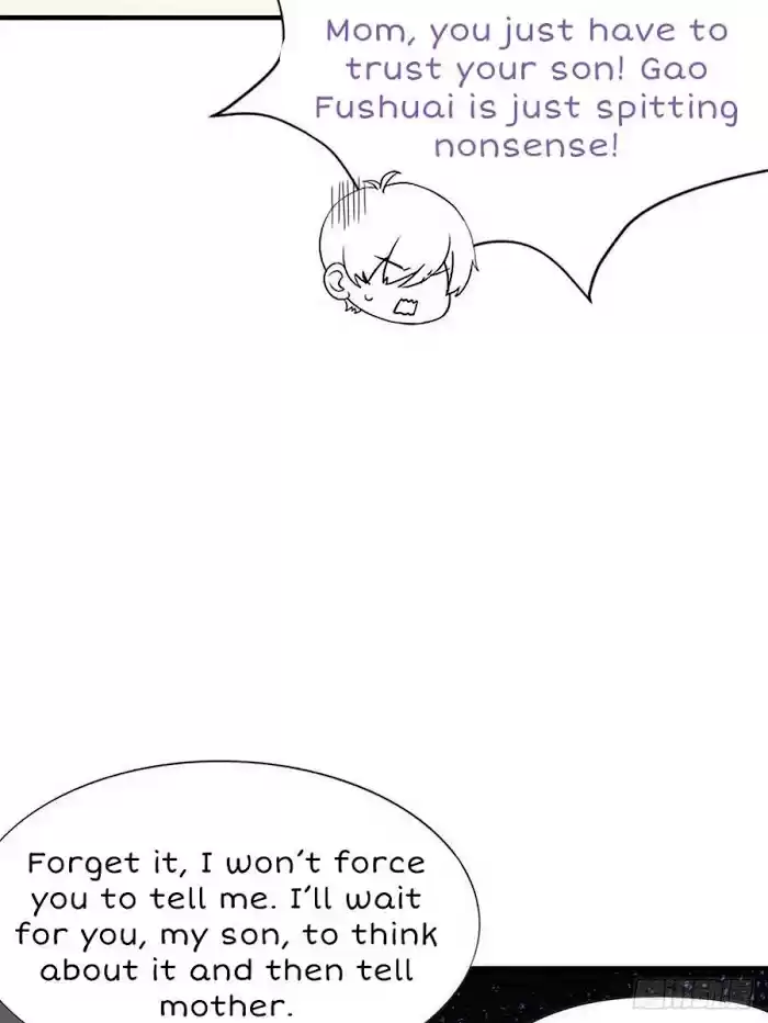 Deliverance Of The Counterattack Chapter 74