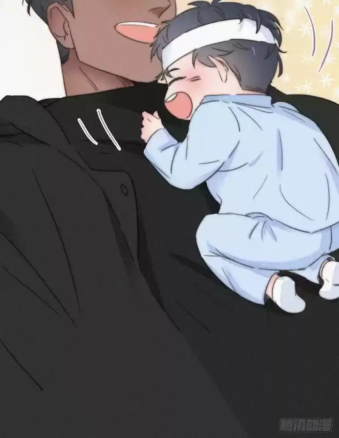 Deliverance Of The Counterattack Chapter 75