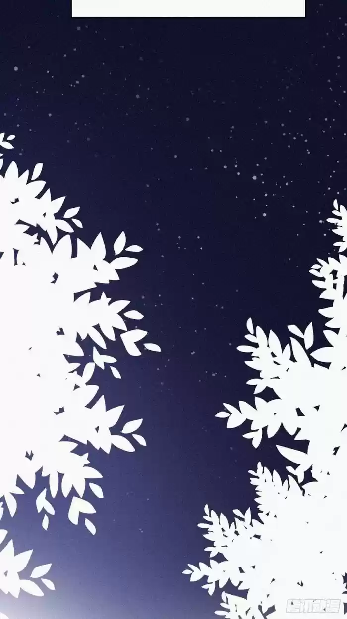 Deliverance Of The Counterattack Chapter 75