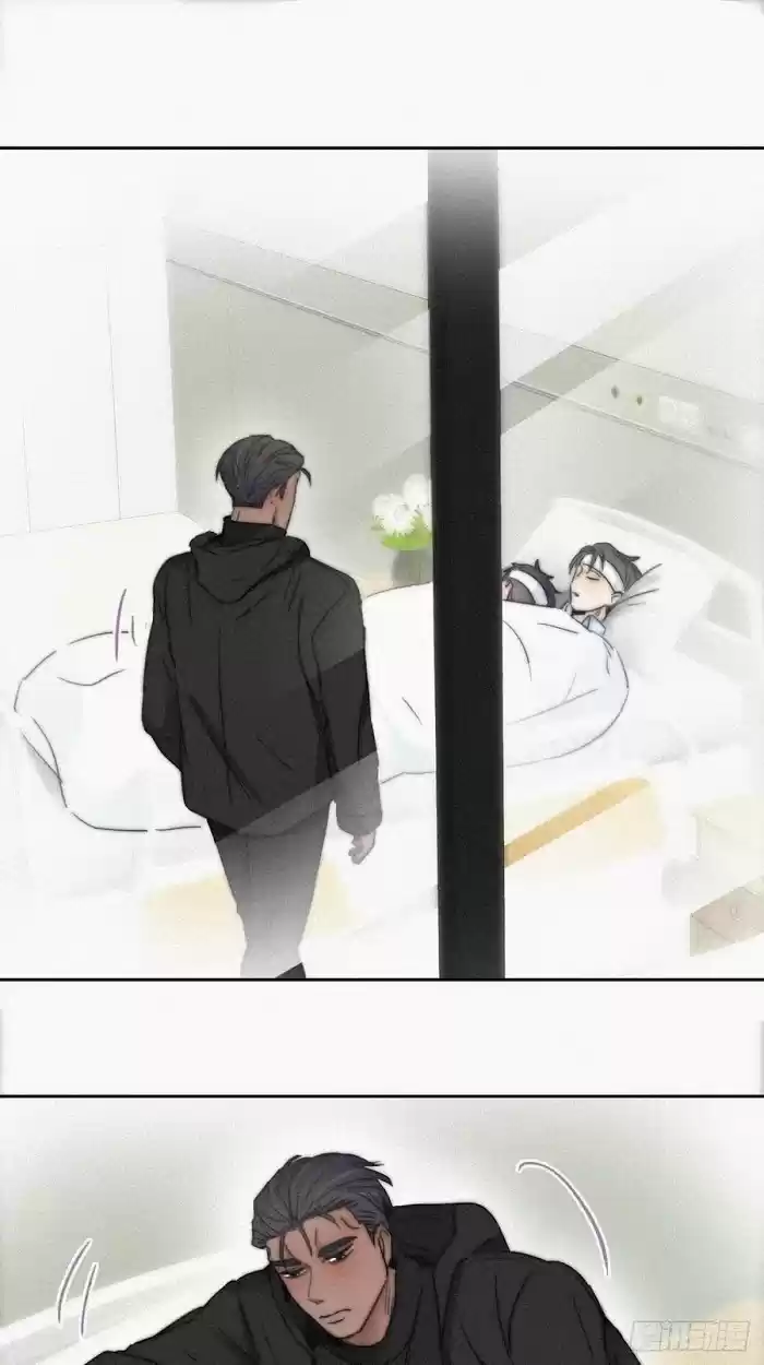 Deliverance Of The Counterattack Chapter 75