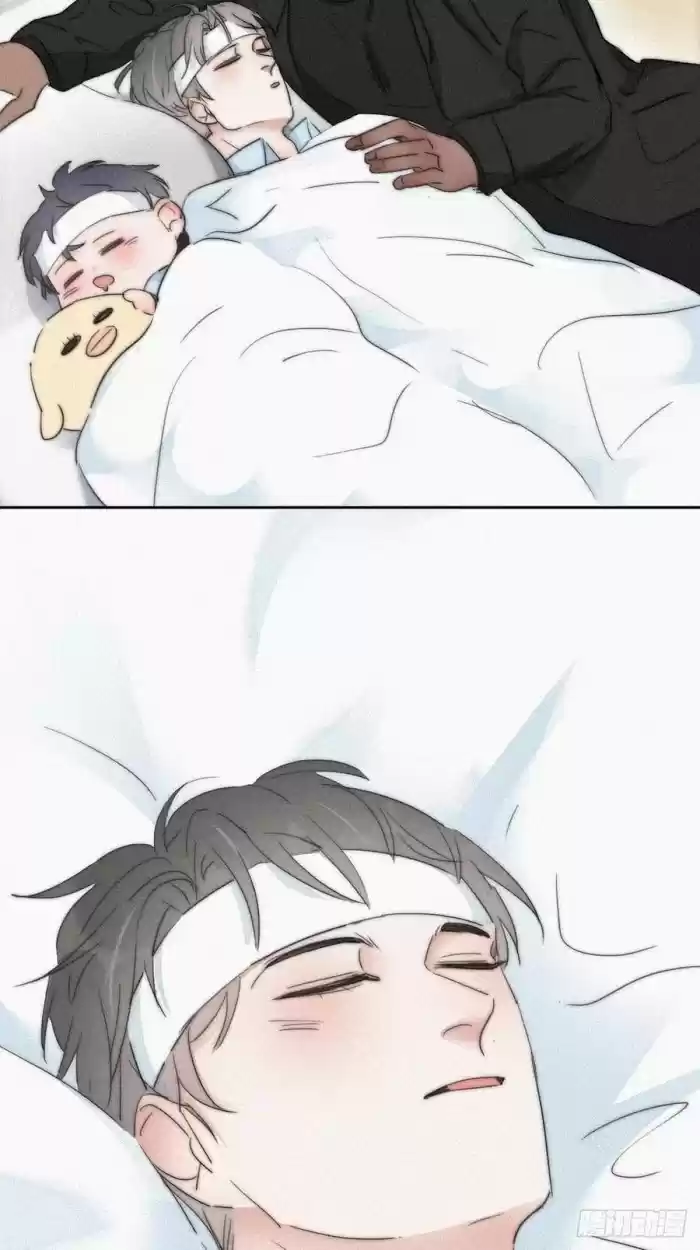 Deliverance Of The Counterattack Chapter 75