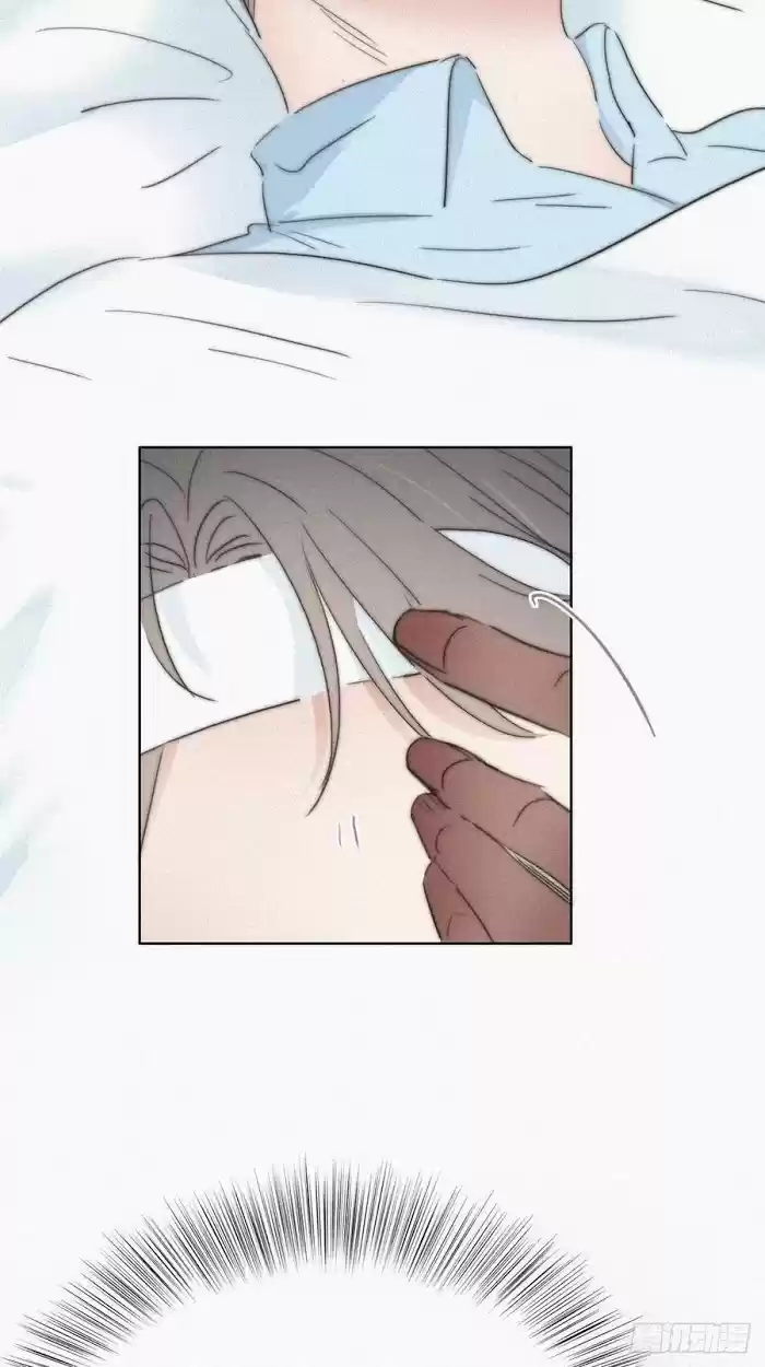 Deliverance Of The Counterattack Chapter 75