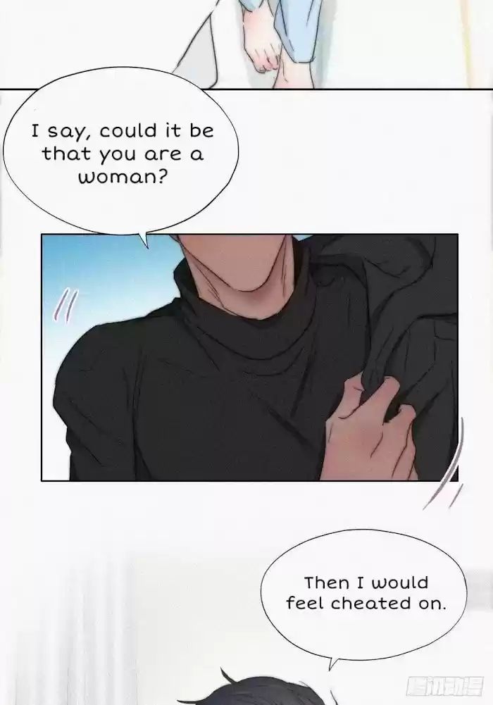 Deliverance Of The Counterattack Chapter 76