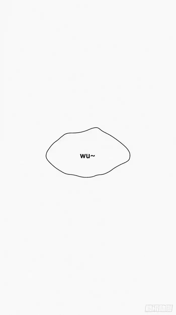 Deliverance Of The Counterattack Chapter 76