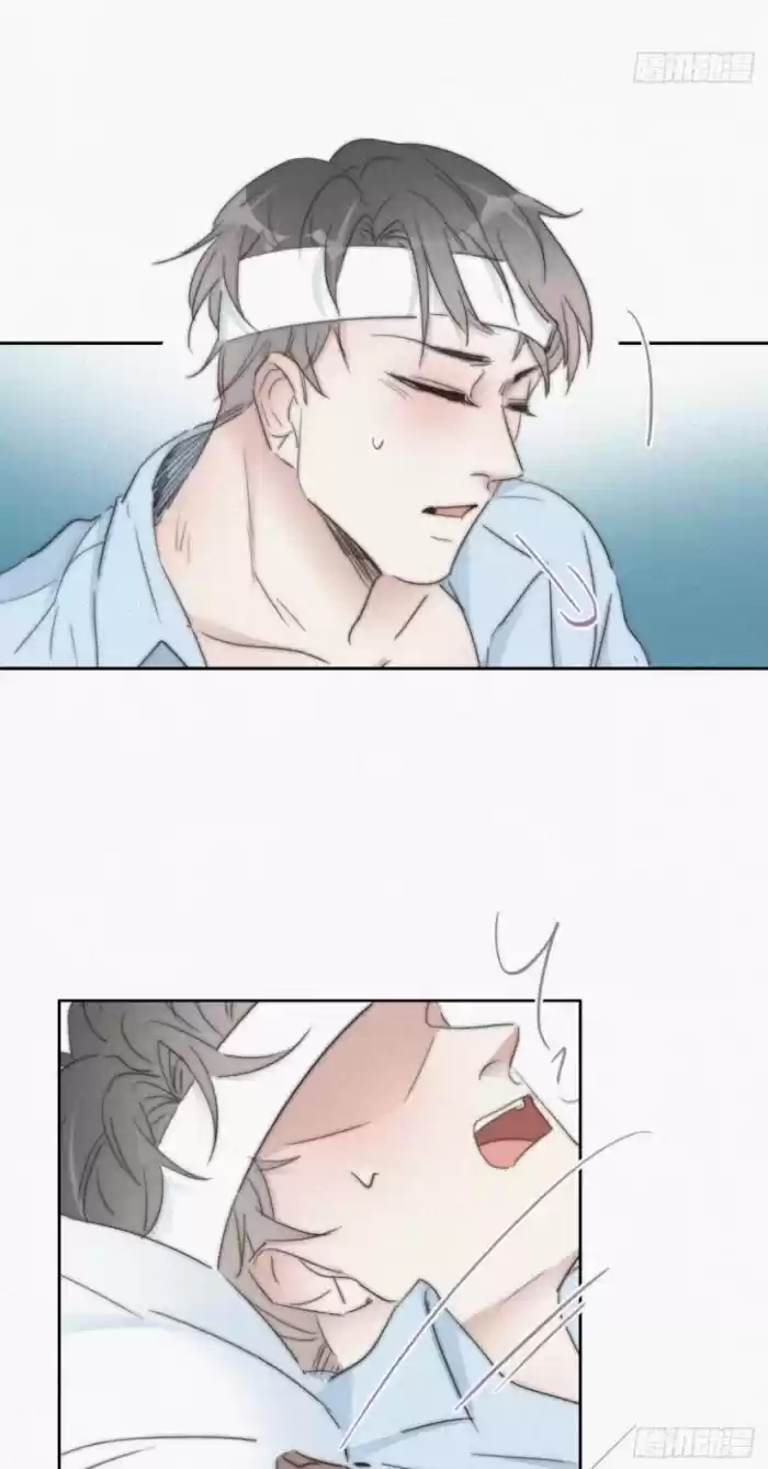 Deliverance Of The Counterattack Chapter 76