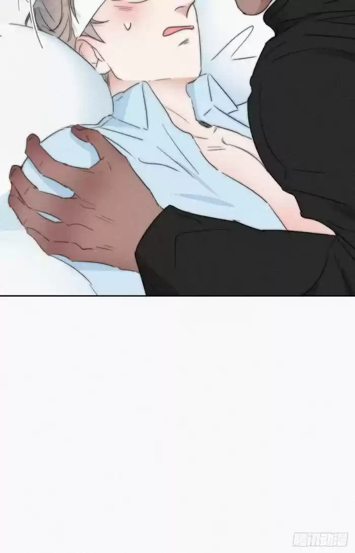 Deliverance Of The Counterattack Chapter 76