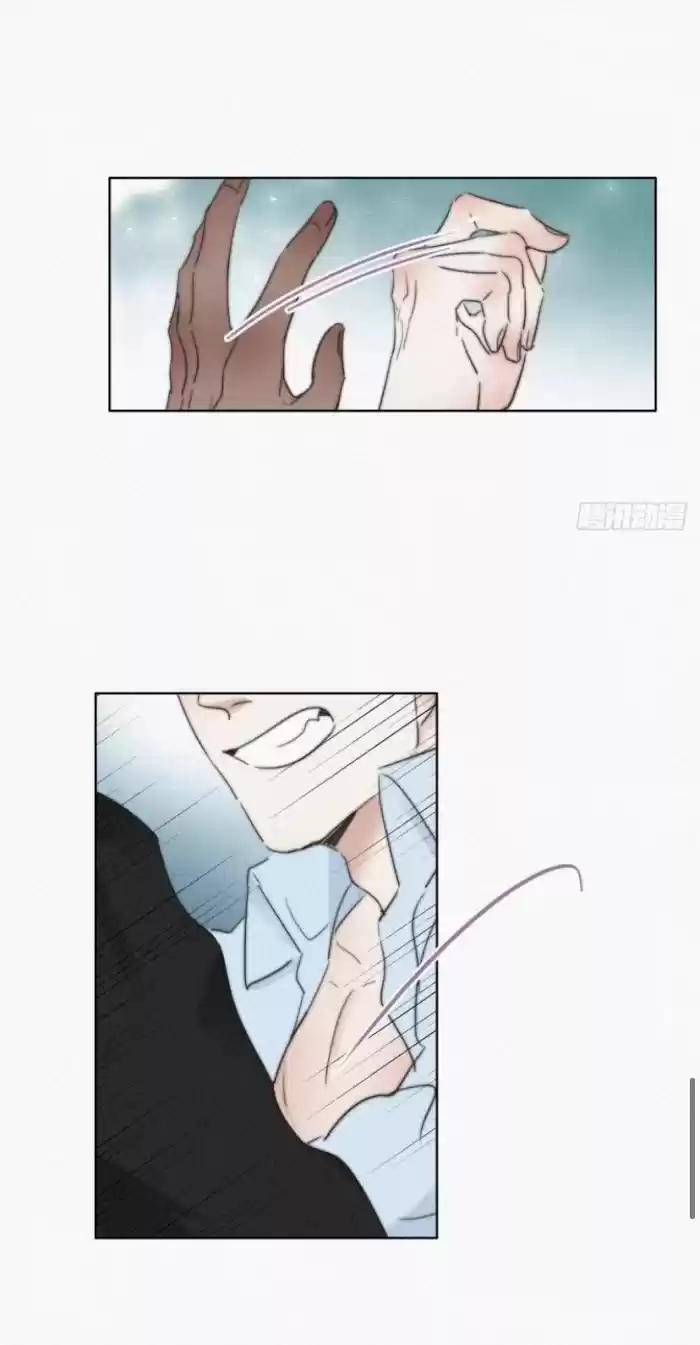 Deliverance Of The Counterattack Chapter 77