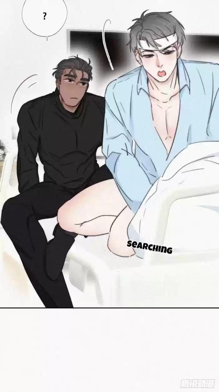 Deliverance Of The Counterattack Chapter 77