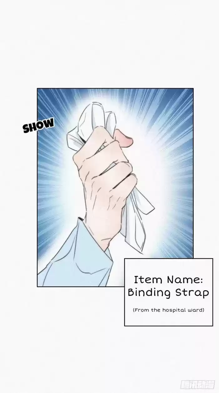 Deliverance Of The Counterattack Chapter 77