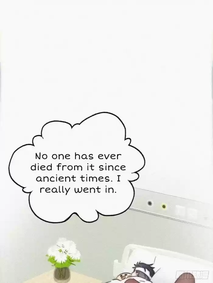 Deliverance Of The Counterattack Chapter 77