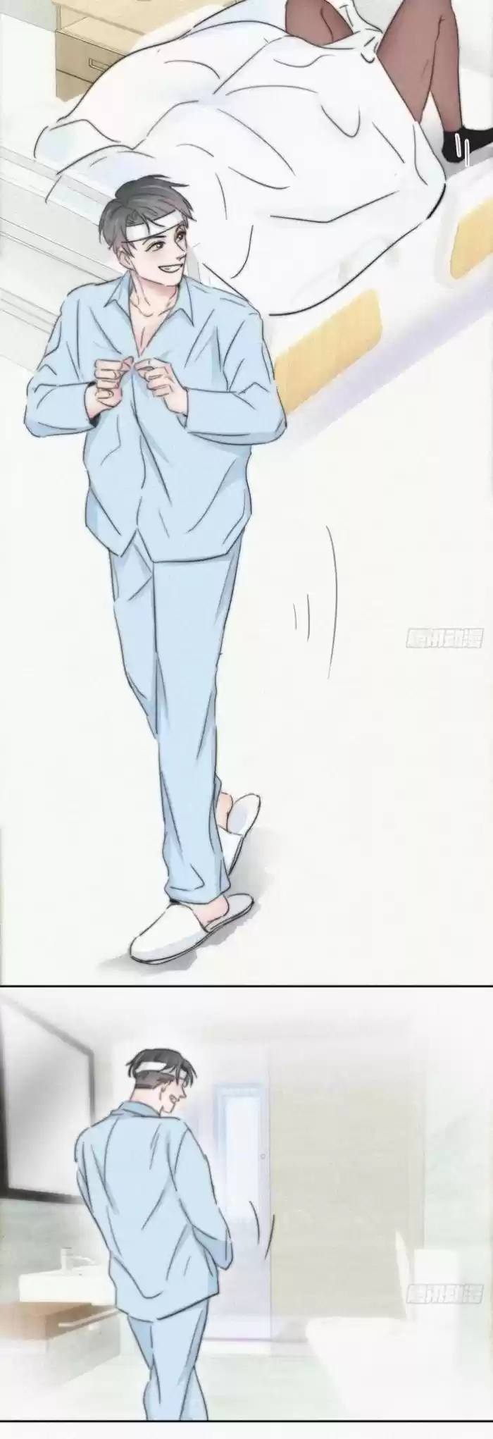 Deliverance Of The Counterattack Chapter 77