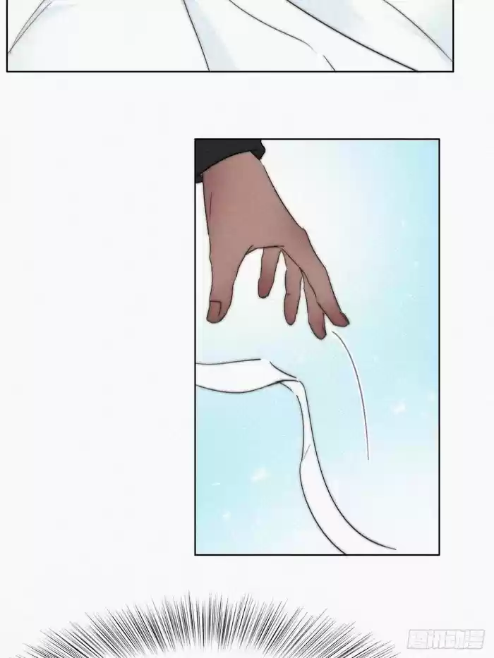 Deliverance Of The Counterattack Chapter 77