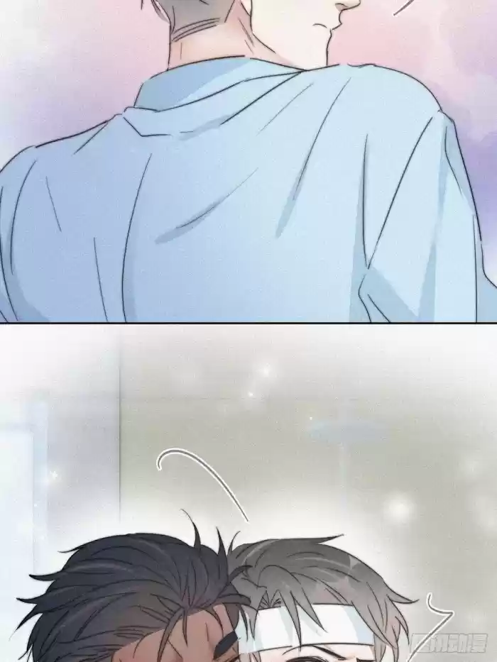 Deliverance Of The Counterattack Chapter 77