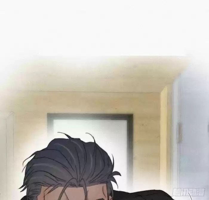 Deliverance Of The Counterattack Chapter 77