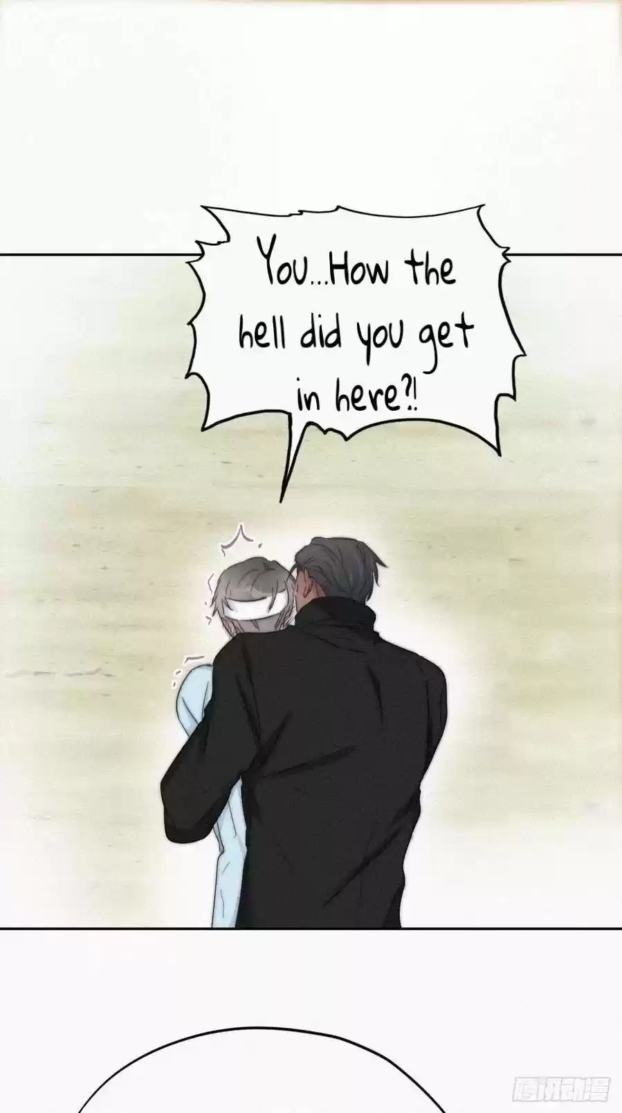 Deliverance Of The Counterattack Chapter 78