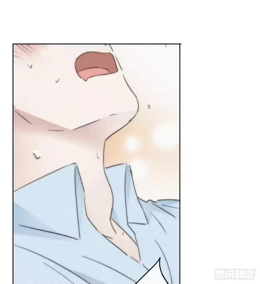 Deliverance Of The Counterattack Chapter 78