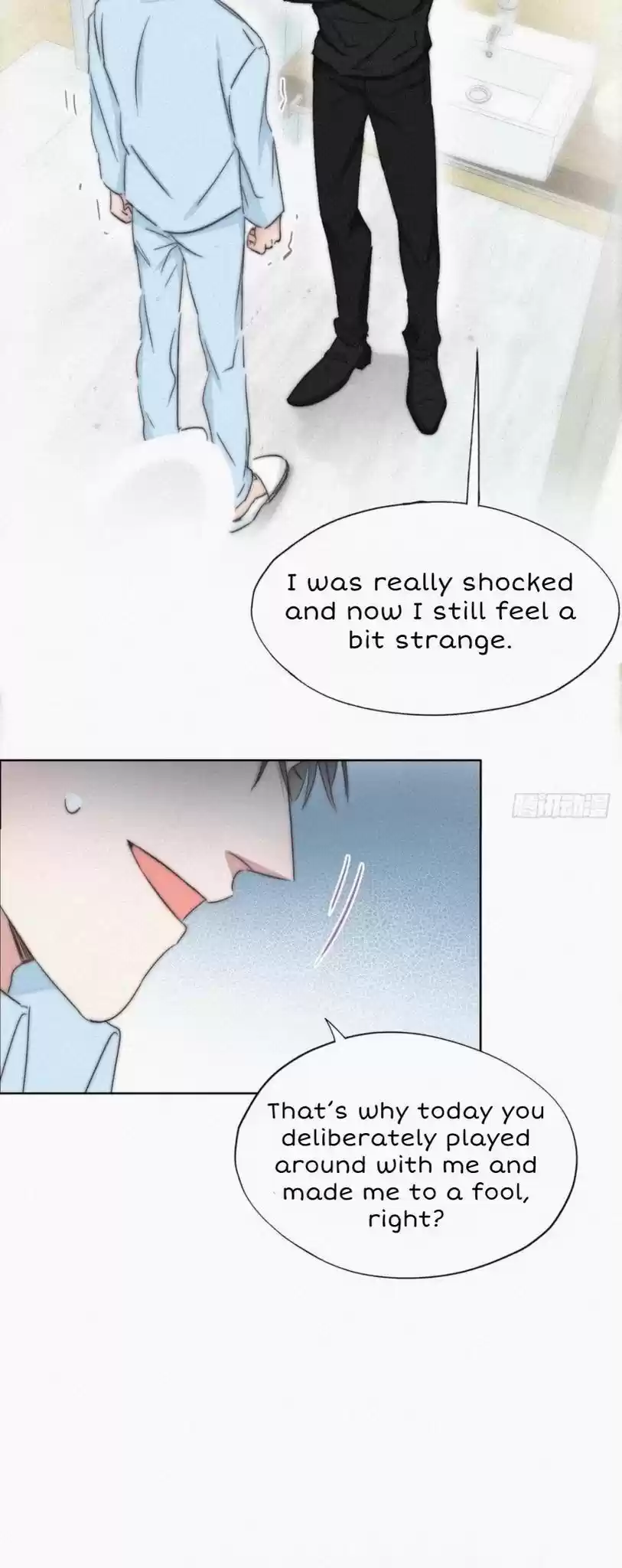 Deliverance Of The Counterattack Chapter 78