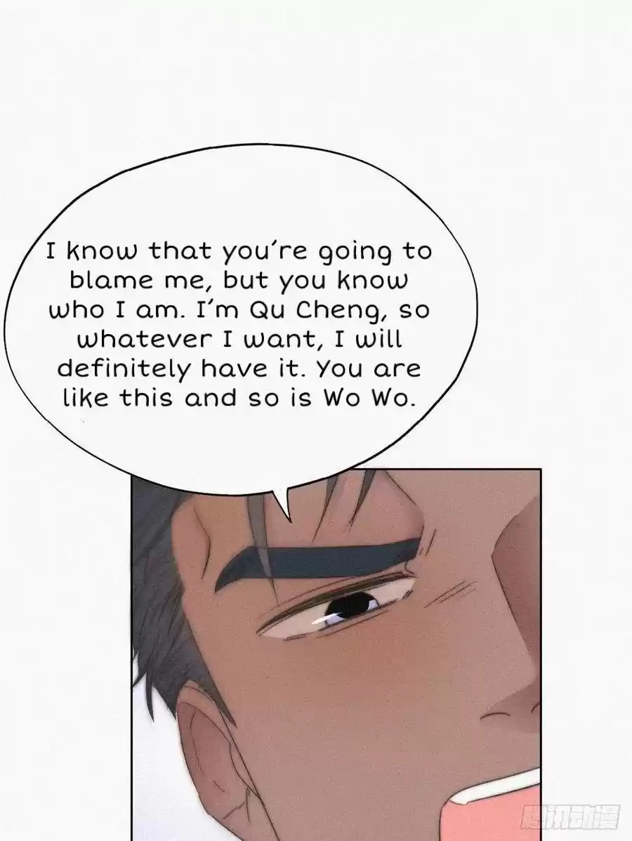 Deliverance Of The Counterattack Chapter 78