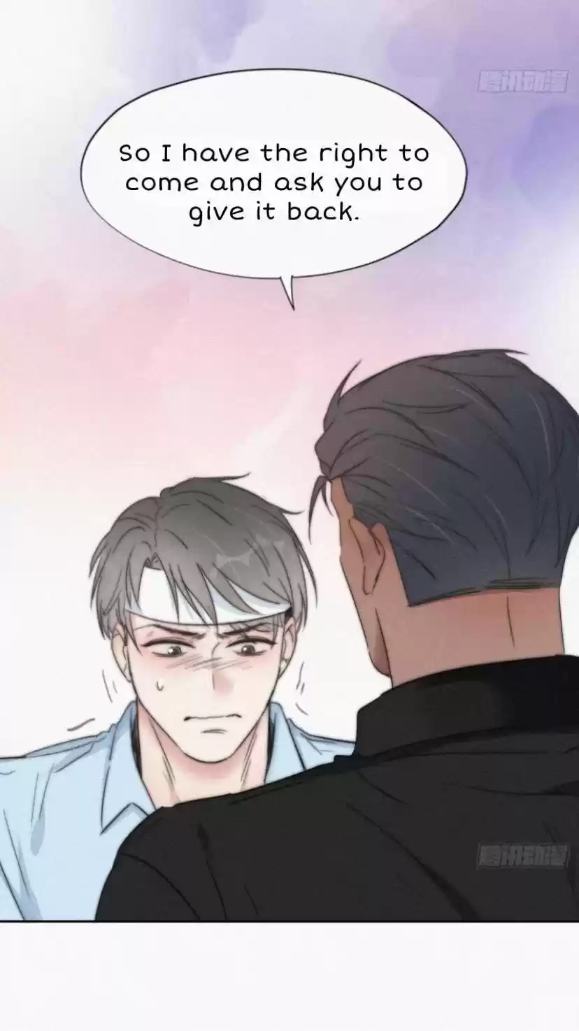 Deliverance Of The Counterattack Chapter 78