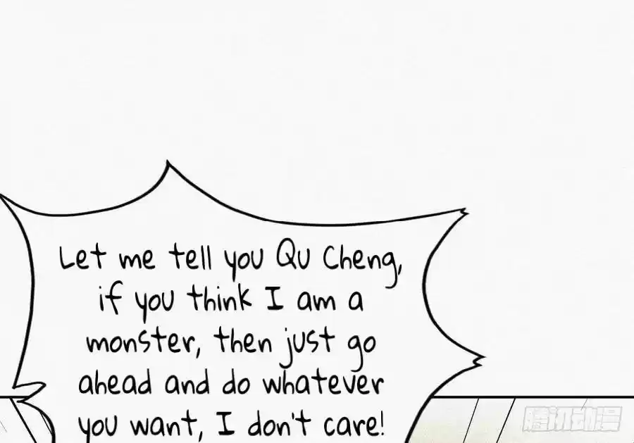 Deliverance Of The Counterattack Chapter 78