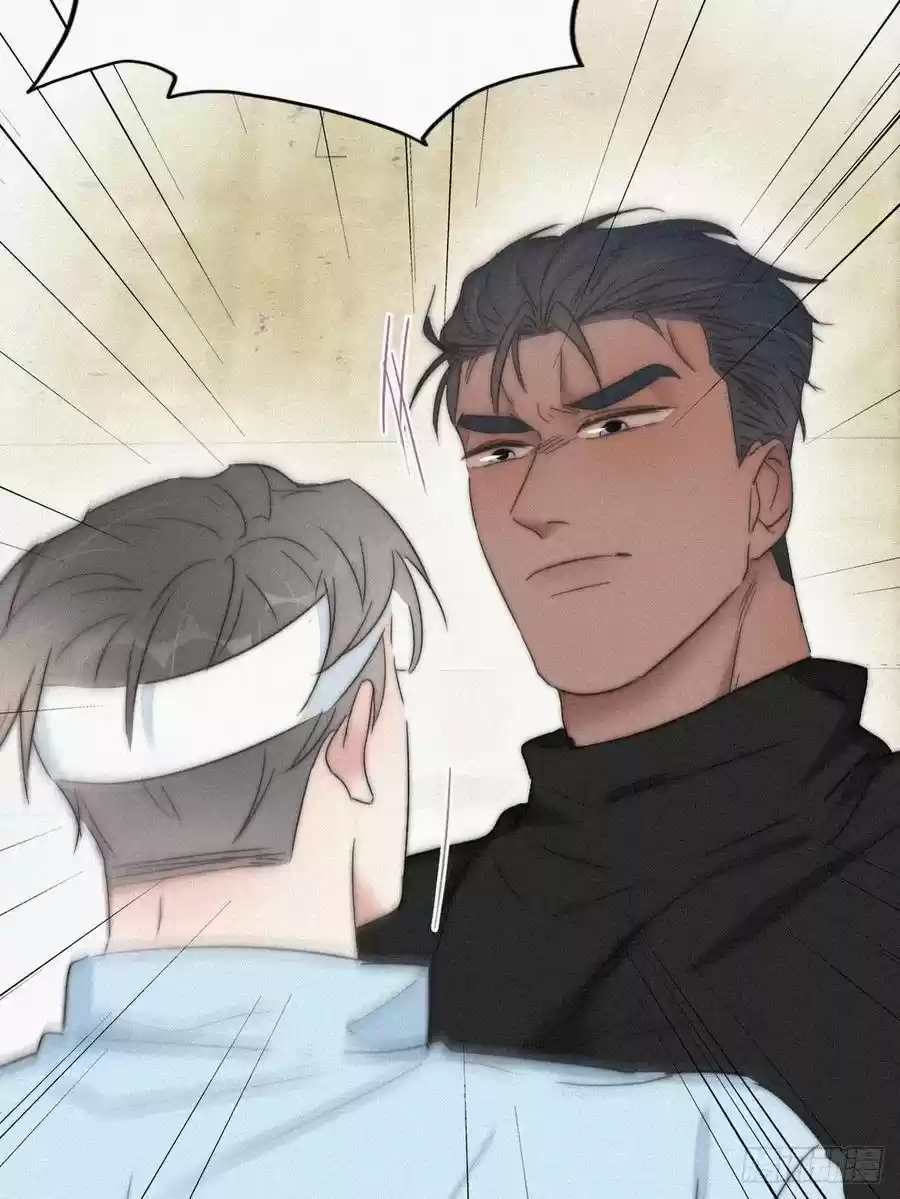 Deliverance Of The Counterattack Chapter 78