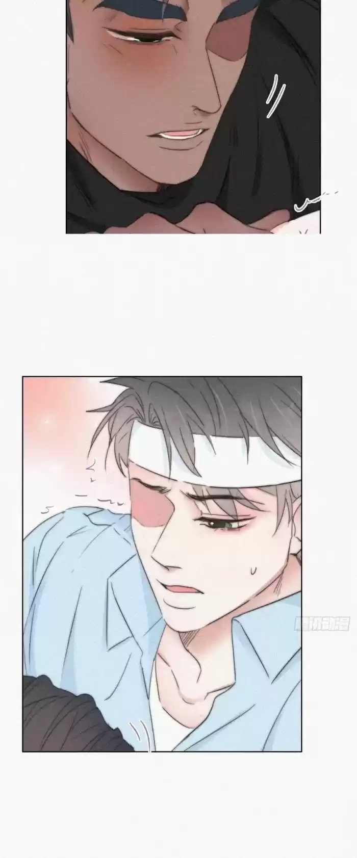 Deliverance Of The Counterattack Chapter 79