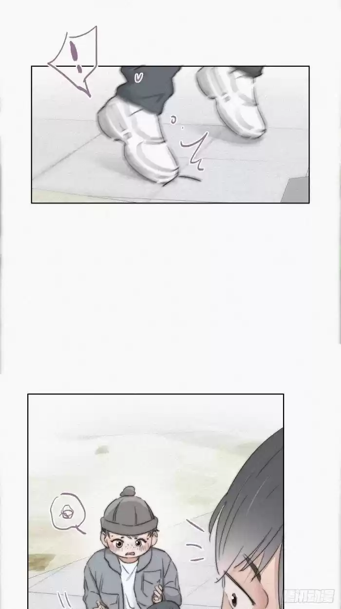 Deliverance Of The Counterattack Chapter 79