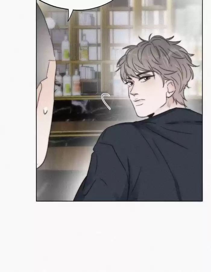 Deliverance Of The Counterattack Chapter 81