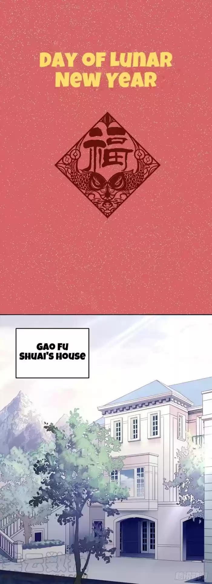 Deliverance Of The Counterattack Chapter 81.5