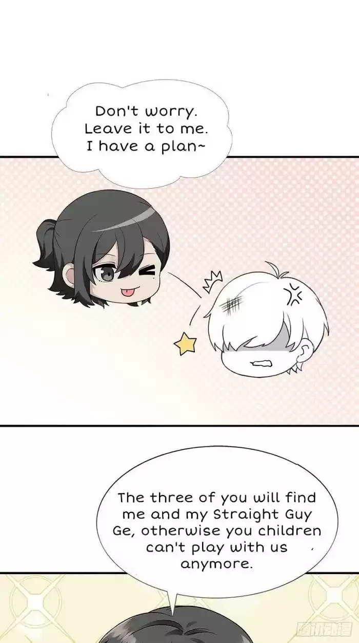 Deliverance Of The Counterattack Chapter 81.5