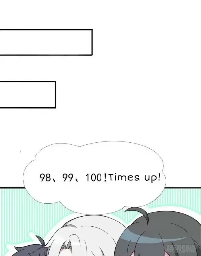 Deliverance Of The Counterattack Chapter 81.5