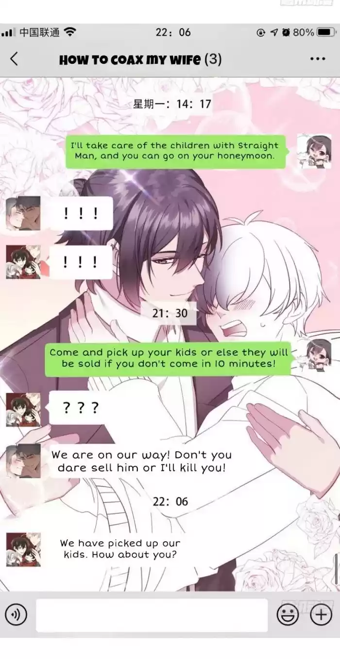 Deliverance Of The Counterattack Chapter 81.5