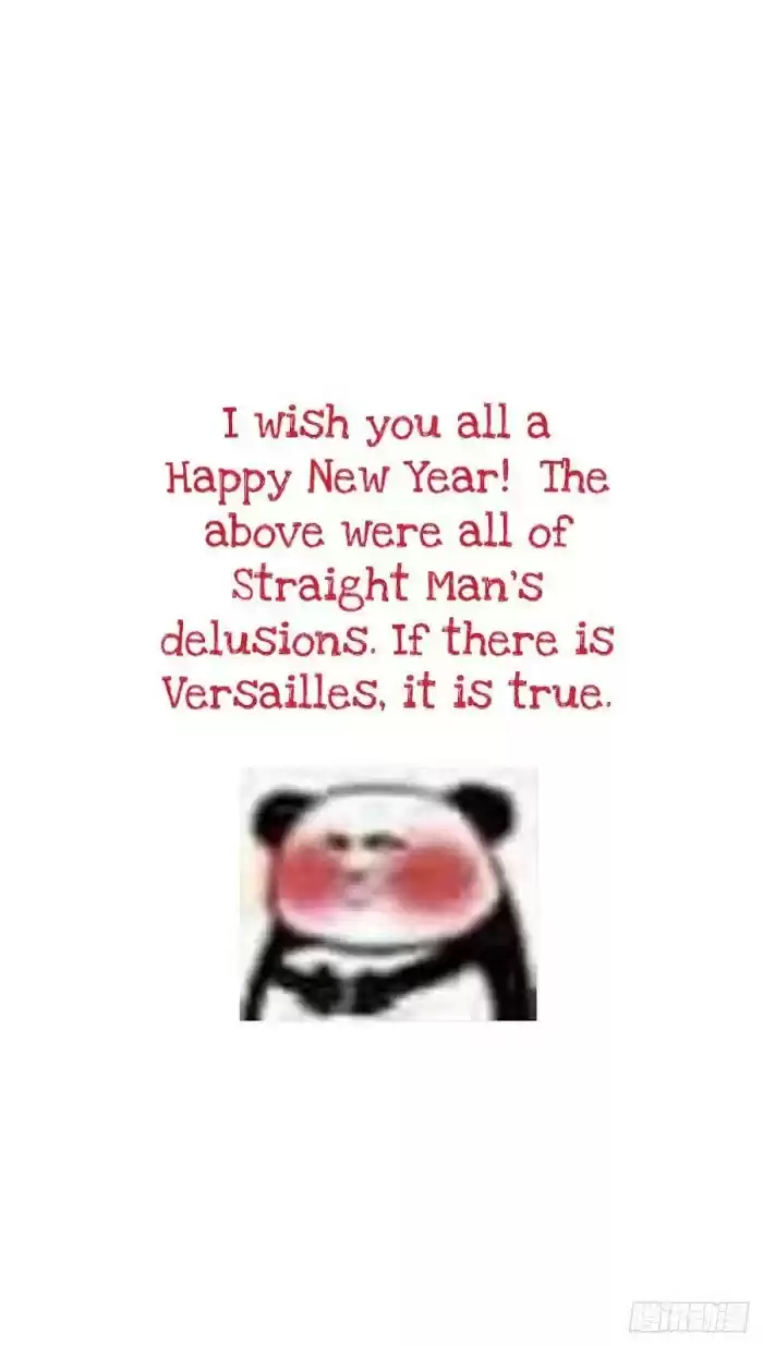 Deliverance Of The Counterattack Chapter 81.5