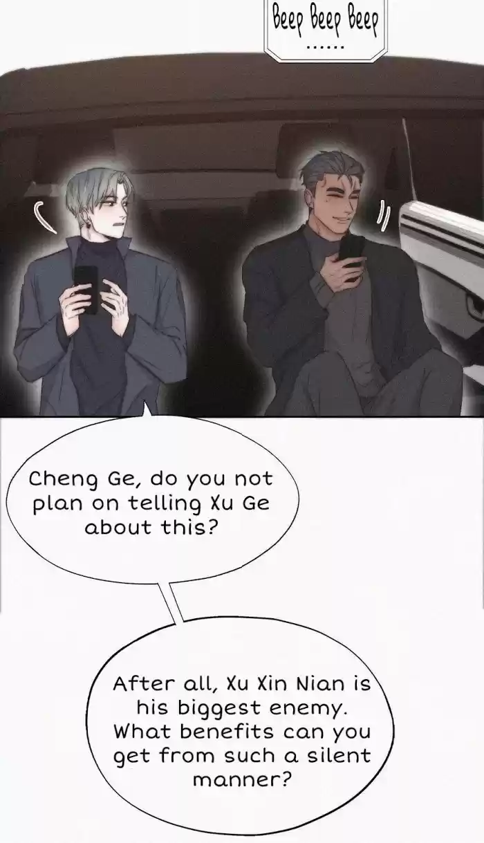 Deliverance Of The Counterattack Chapter 82