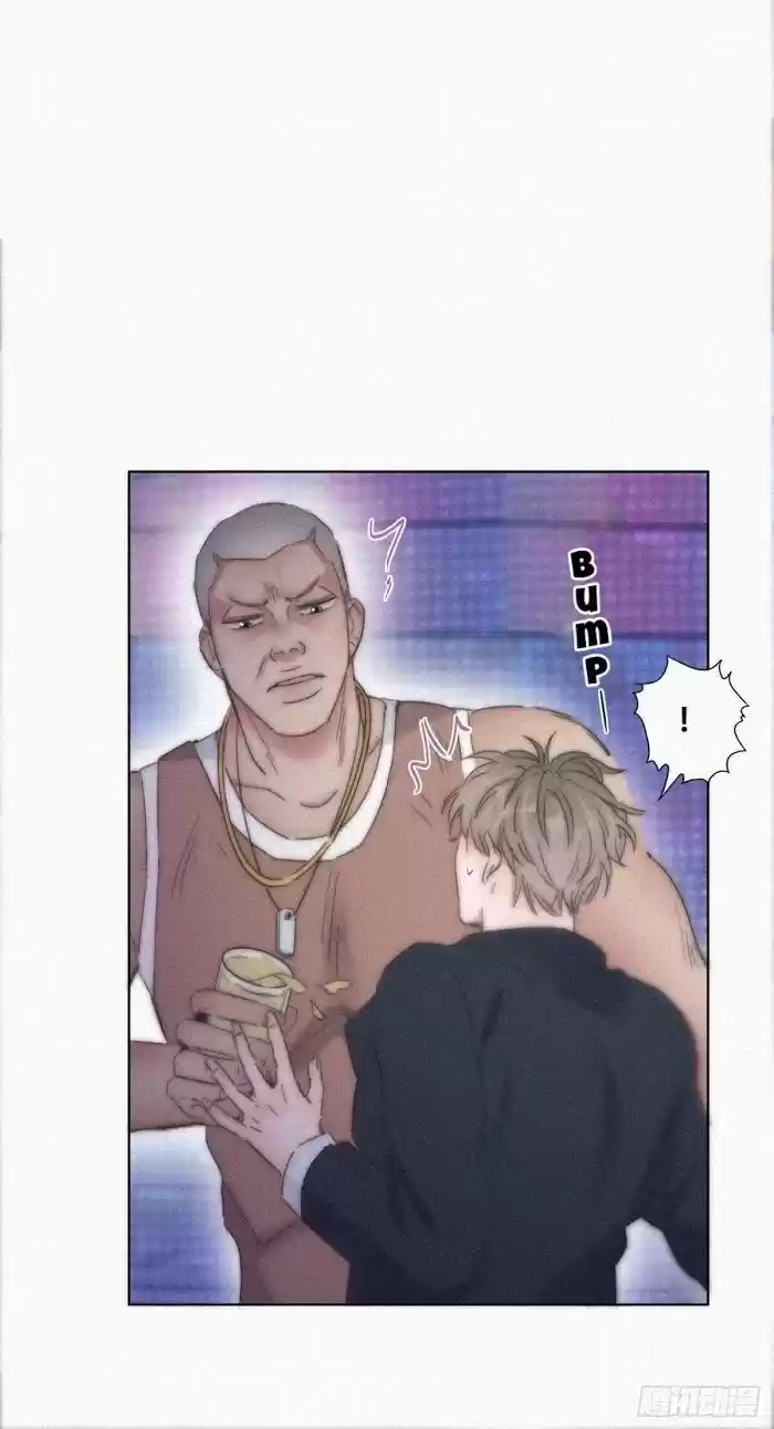 Deliverance Of The Counterattack Chapter 82