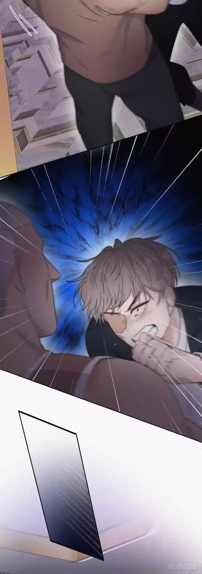 Deliverance Of The Counterattack Chapter 82