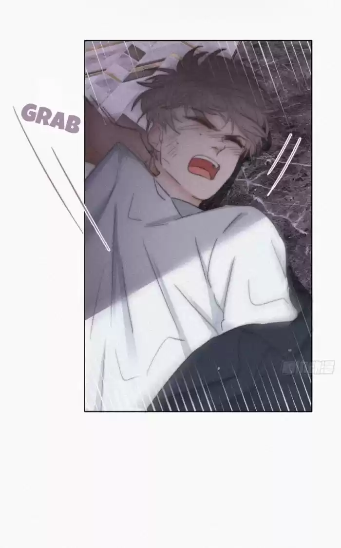 Deliverance Of The Counterattack Chapter 82