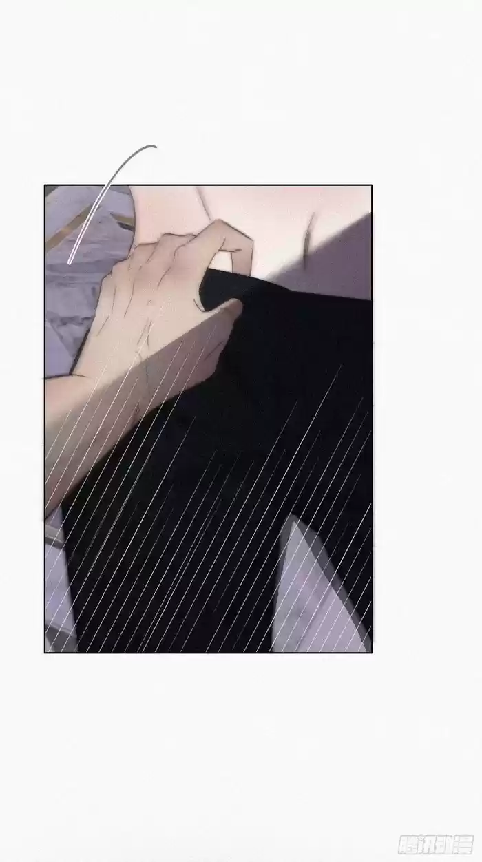 Deliverance Of The Counterattack Chapter 82