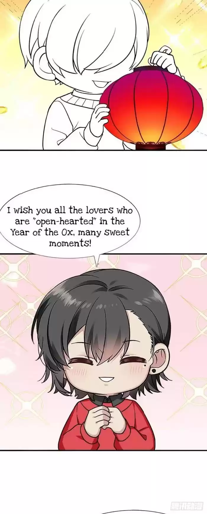 Deliverance Of The Counterattack Chapter 82