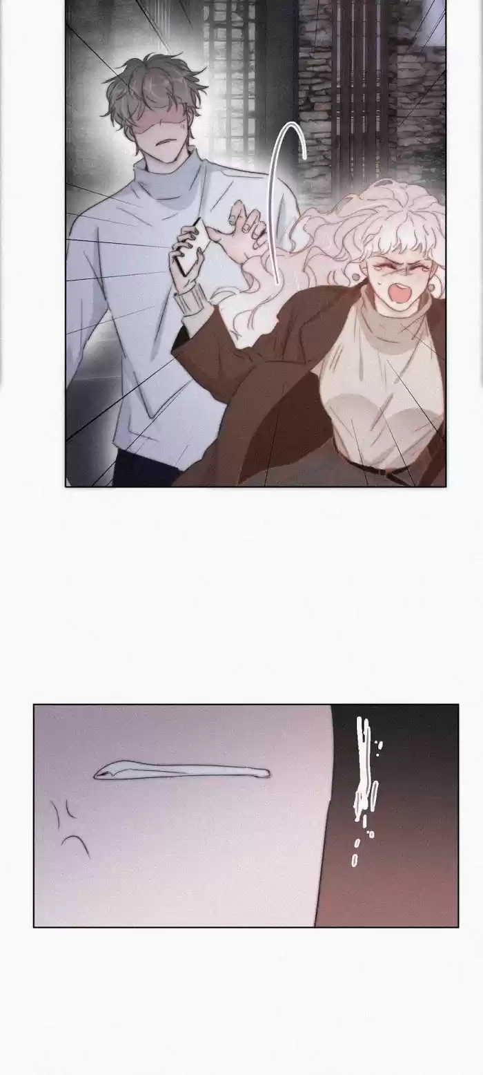 Deliverance Of The Counterattack Chapter 83