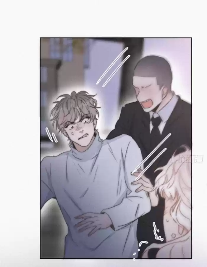 Deliverance Of The Counterattack Chapter 83