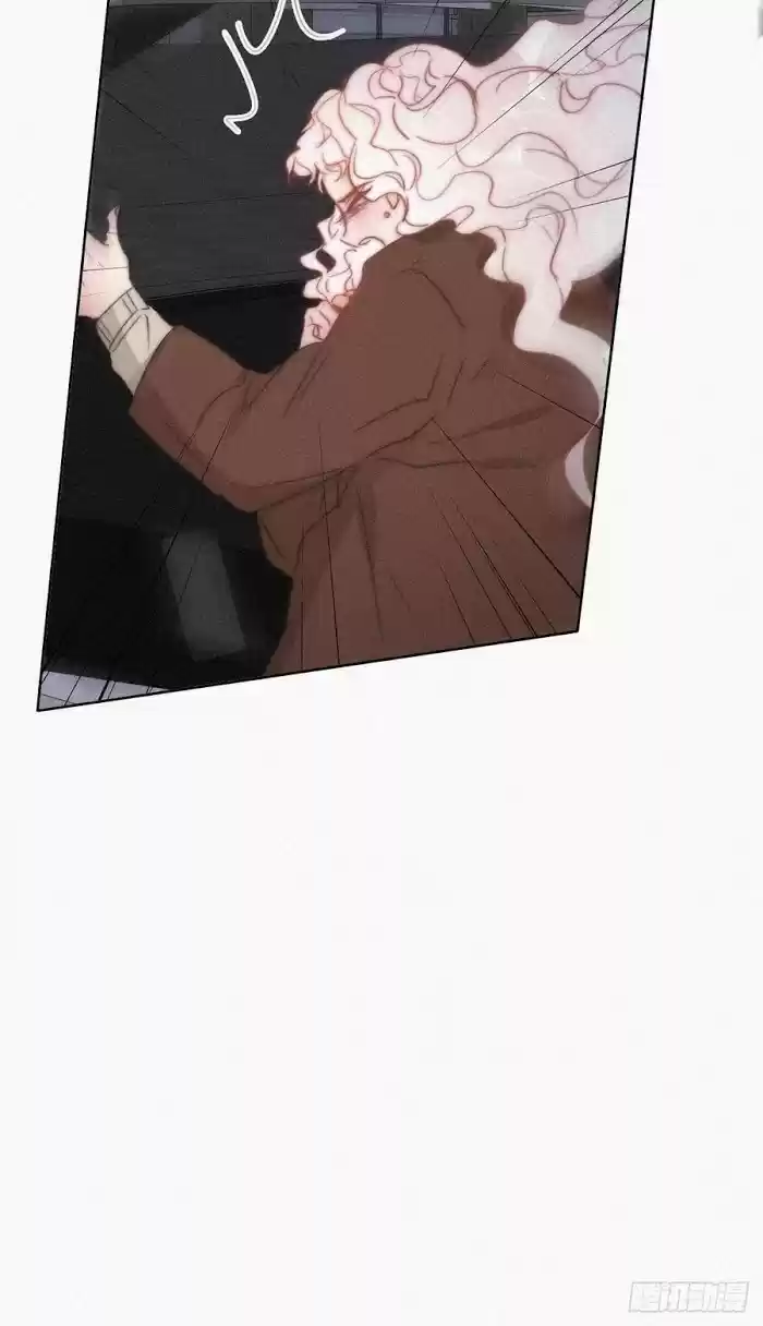 Deliverance Of The Counterattack Chapter 84